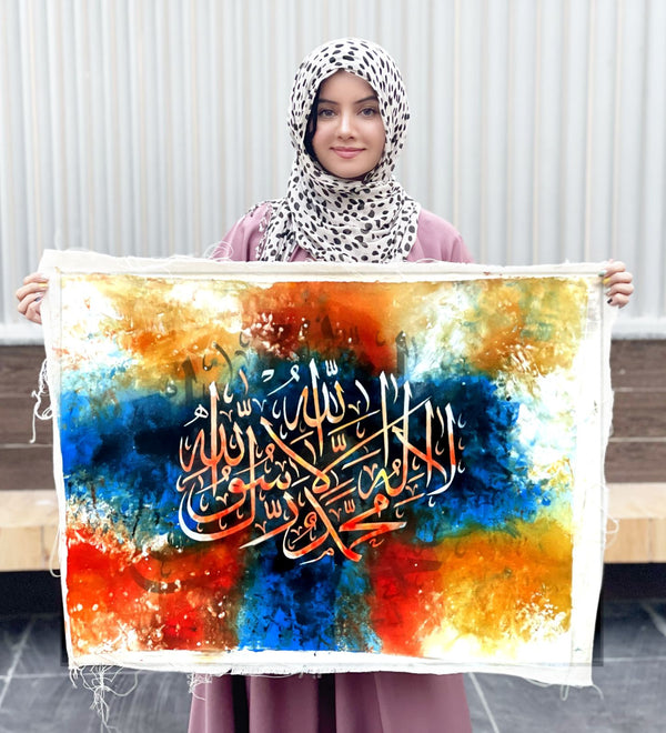 CY-720 Handmade Calligraphy Art by Rabi Pirzada