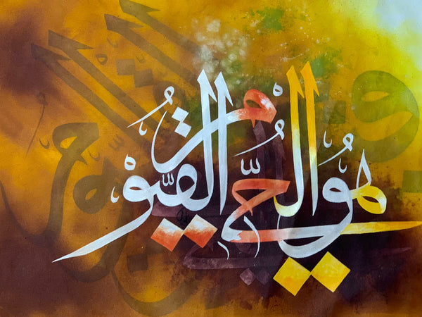 ISLAMIC CALLIGRAPHY